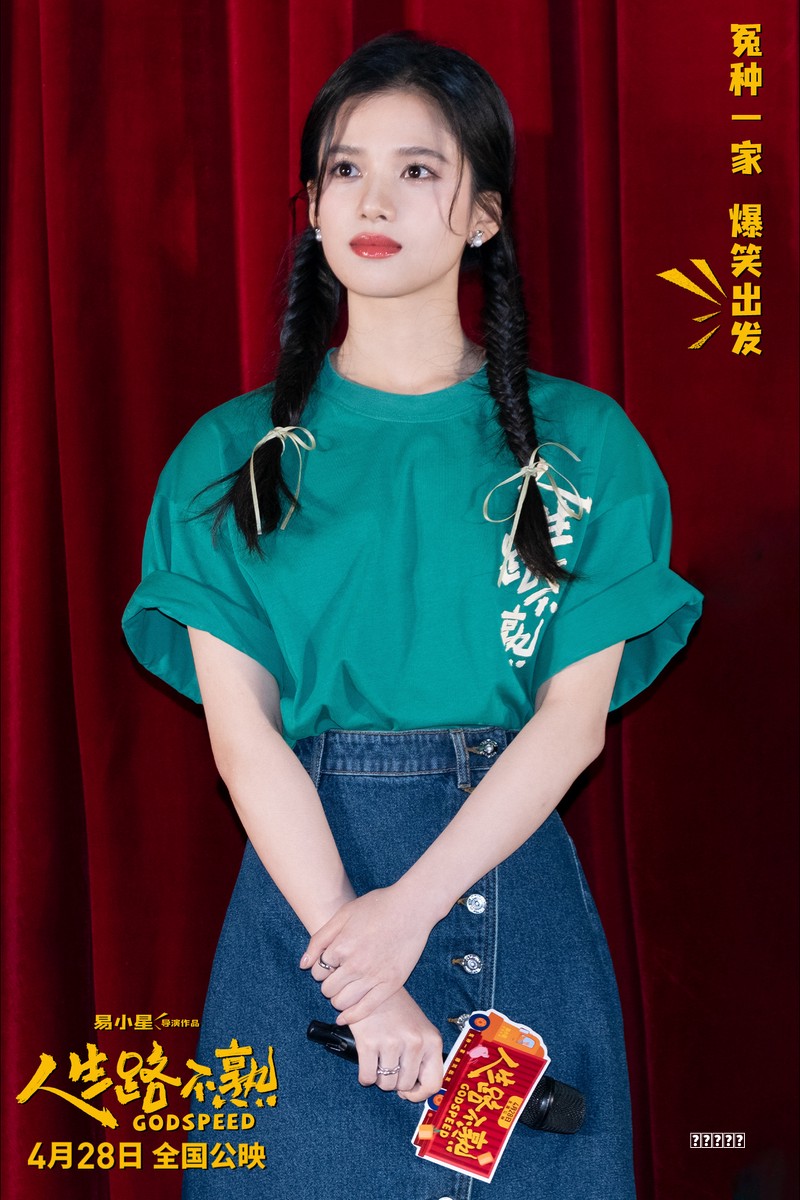 搭载吨级“空中重卡”无人机同款增程“心脏” 这台“方盒子”能否撑起越野野心？